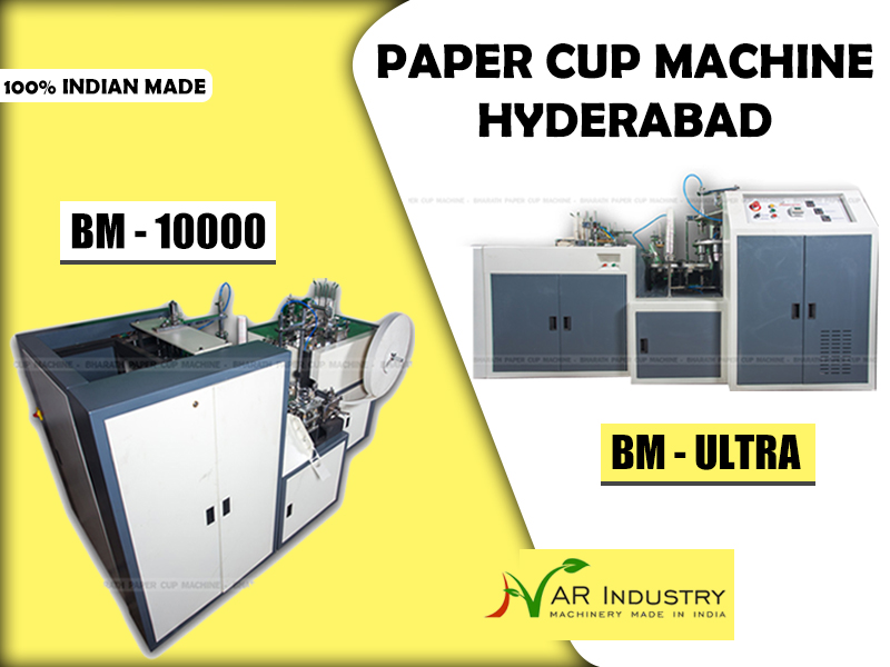 machine_ar's tweet photo. Paper Cup Making Machine in #Hyderabad

Hyderabad's new business entrepreneurs prefer AR #papercupmakingmachines because of the locally available spare parts and service.

AR Paper cup Machine
https://t.co/tHiU6c2ngs

#papercupmachines #papercupformingmachine https://t.co/ijP708e08H