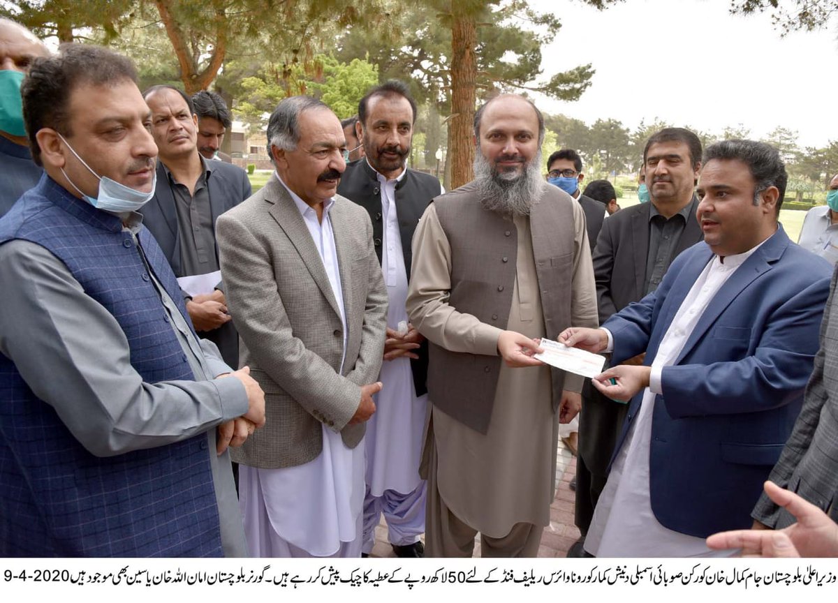 A great gesture from BAP minority #Balochistan MPA Danish kummar. 5 million Rs donation in corona fund.