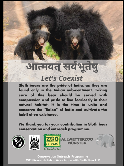 WcbResearch's tweet photo. Community Outreach Programme for Sloth bear
Jointly initiated with Vadodara Wildlife Division and #Sloth_bear EEP, #EAZA
Write us to support the project https://t.co/HFreksaihE