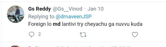 Next item mana vantalanna..  @Gs__Vinod Endanna idi emo annav ninna intellectualu brainuu annav appude chepa manakenduk anna vantalondukundam pada ani.. Enti enti sir adi akkadi ravalna MD ki..