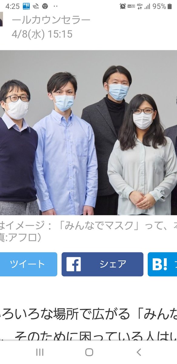 ガドロ