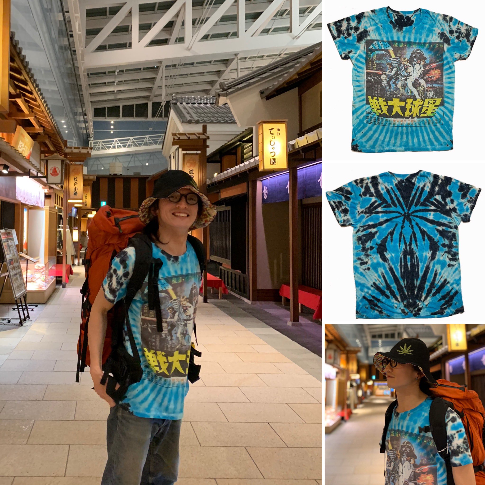 公式 3peace Tiedye 3tiedye Twitter