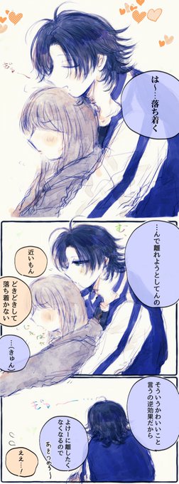 もちやさん がハッシュタグ Hpmiプラス をつけたツイート一覧 3 Whotwi グラフィカルtwitter分析 もちやさん がハッシュタグ Hpmiプラス をつけたツイート一覧 3 Whotwi グラフィカルtwitter分析