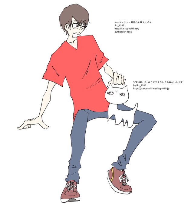 育良啓一郎 特区c11bさん と Scppierrot のやりとり 1 Whotwi グラフィカルtwitter分析 育良啓一郎 特区c11bさん と Scppierrot のやりとり 1 Whotwi グラフィカルtwitter分析