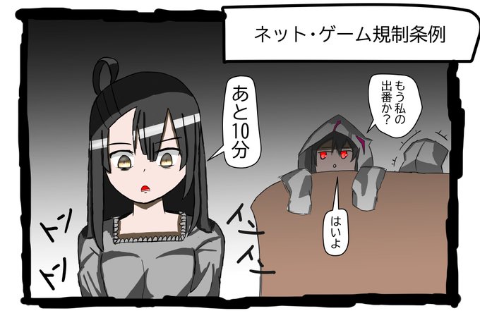 郡千景 を含むマンガ一覧 ツイコミ 仮 郡千景 を含むマンガ一覧 ツイコミ 仮