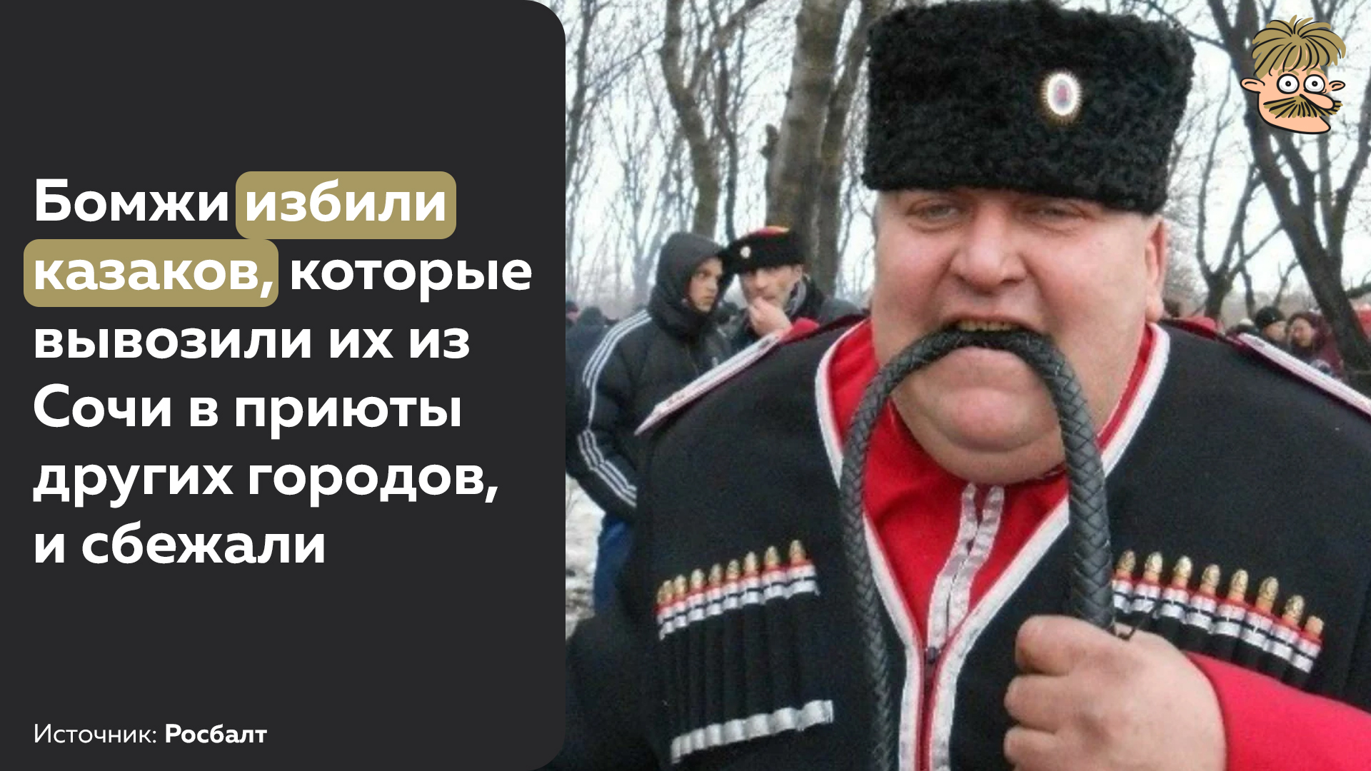 EVOdxIiUYAAKw7w?format=jpg&name=large