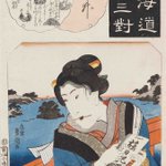 main image of this resource