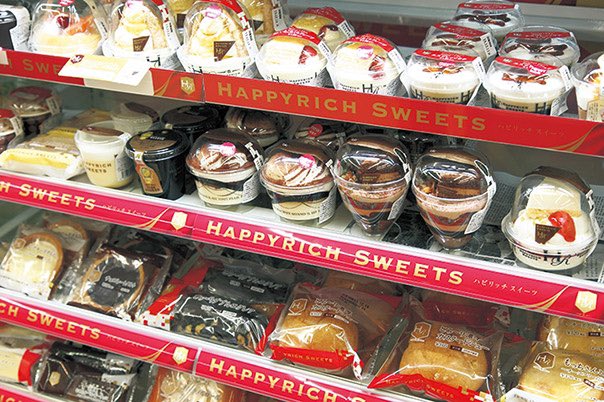 これ食っときゃええ まとめ