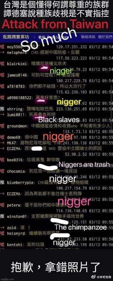 [圖]