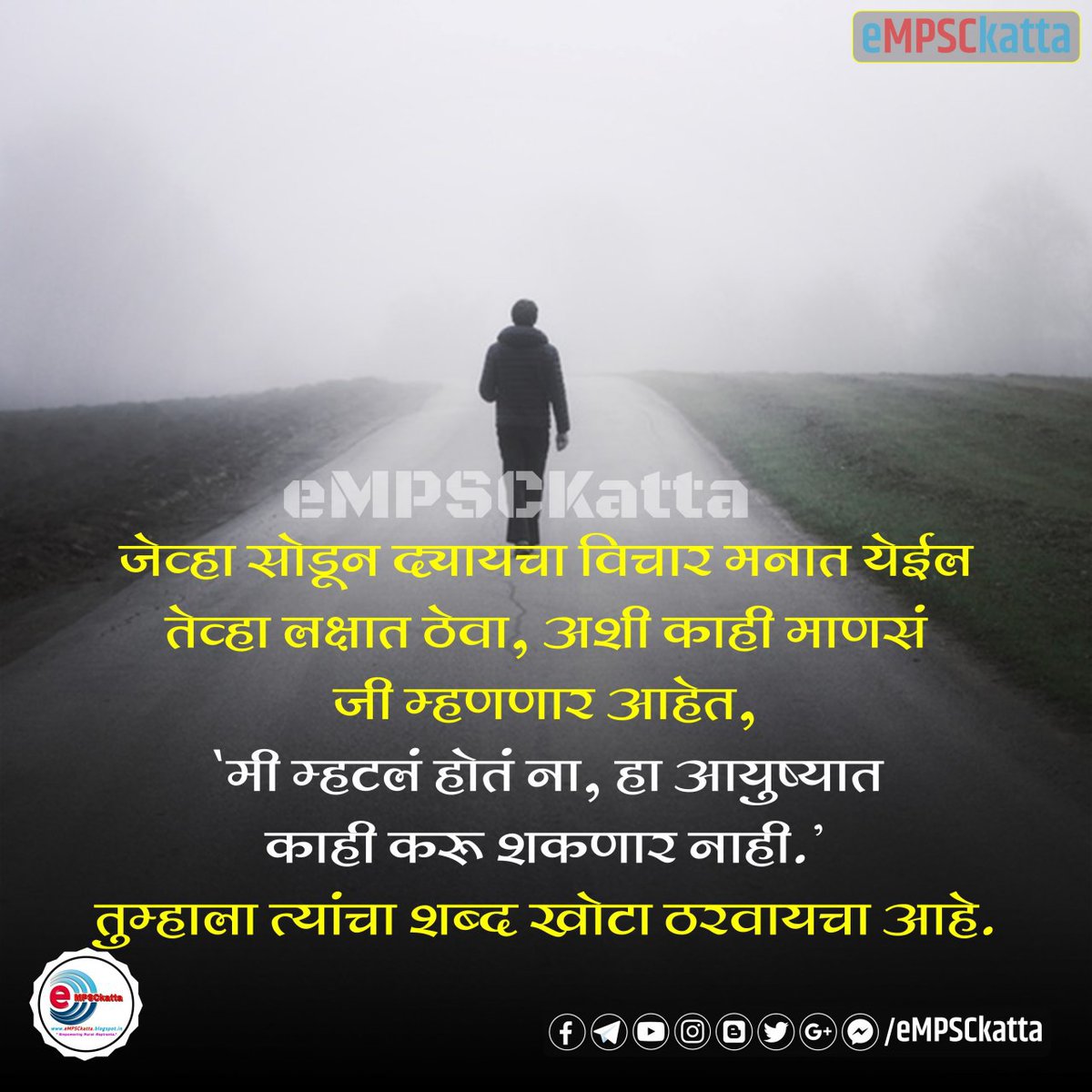 Shekhar7137's tweet photo. 😊✍️
#thoughtoftheday #life #words #word #flase #BePositive https://t.co/sTjTlJornb
