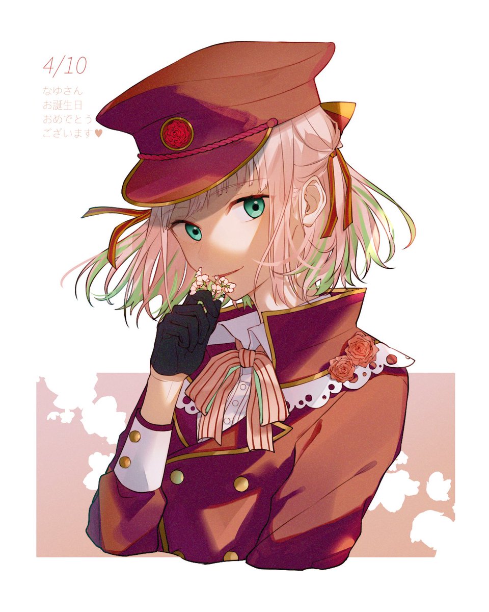 九重なゆ Twitterren ずっと九重のヘッダーにしていたイラストを描いてくださったいる茶さん O Ilu からお誕生日イラストを頂きました ちょっとだけ大人っぽくて好きが溢れる 素敵なイラストをありがとうございます 九重なゆ Twitterren ずっと九重のヘッダーにしていたイラストを描いてくださったいる茶さん O Ilu からお誕生日イラストを頂きました ちょっとだけ大人っぽくて好きが溢れる 素敵なイラストをありがとうございます