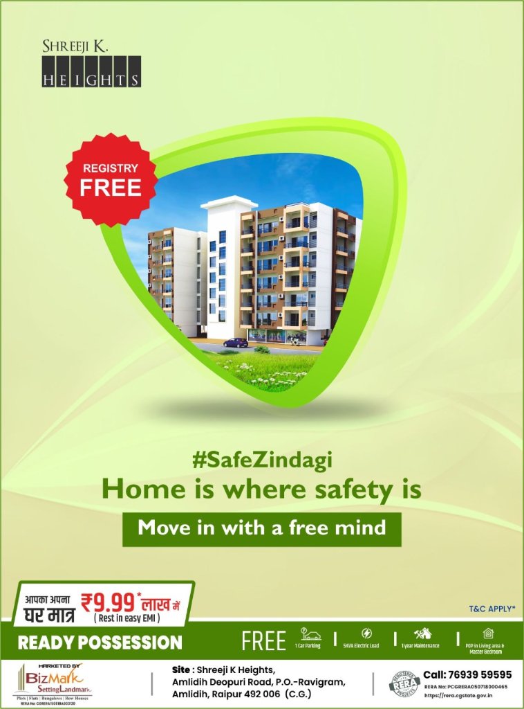 PChopraRpr's tweet photo. To move in your dream home with a free mind make the Right Decision.
Flats ready to possess at @ShreejiKHeights 
Contact: 7693959595
visit our website: https://t.co/GgJSqOFtIh
Address: Shreeji K Heights, Amlidih, Raipur, Chhattisgarh
#ShreeJiKHeights #Bizmark #Amlidih https://t.co/30gYPaXWja