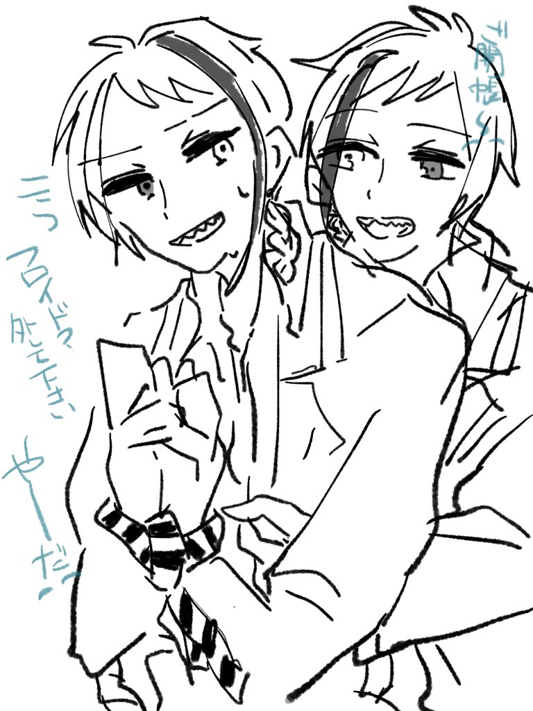 フロジェイ👔拘束プ........ 