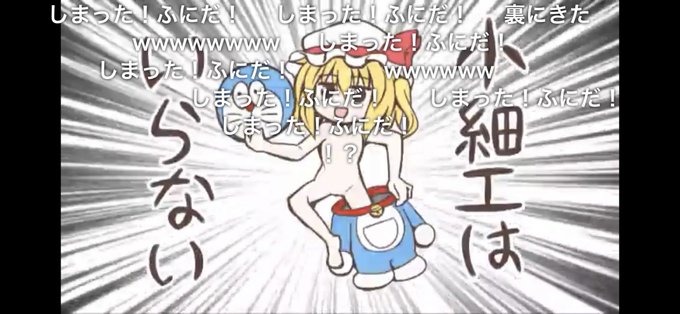 精神崩壊のtwitterイラスト検索結果 古い順