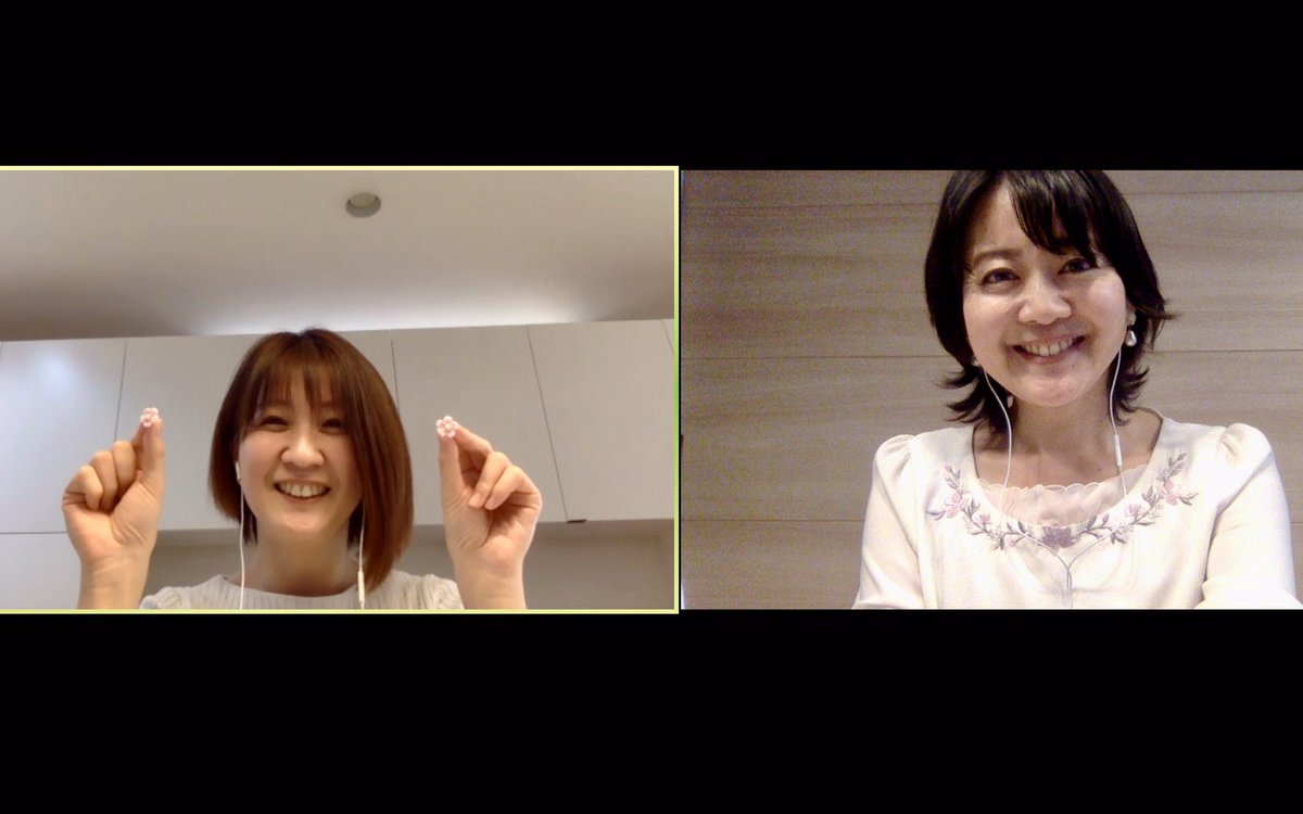 明田るみ 酒好きアロマ講師 ハンドメイドアクセサリー作家のやぐちゆきさんと アメブロマンツーマンセミナー 本当にやりたいことはお教室なのか 作って売りたいのか 講師やらないと儲からないと言われる事は良くあるけど 何をしている時が幸せか