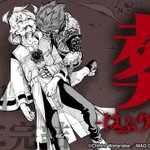 渡辺千紘 公式情報 最終4巻発売さん の最近のツイート 9 Whotwi グラフィカルtwitter分析 渡辺千紘 公式情報 最終4巻発売さん の最近のツイート 9 Whotwi グラフィカルtwitter分析