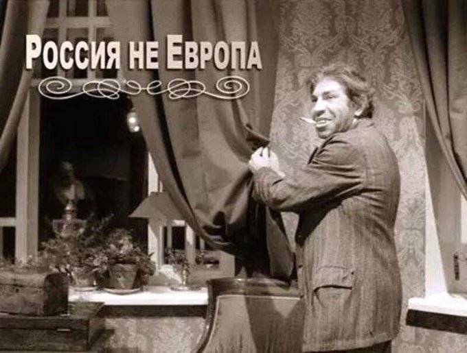 В российском Ульяновске высадят 1488 кустарников к 75-летию Победы и цветник с надписью "Ленин - 150" - Цензор.НЕТ 818