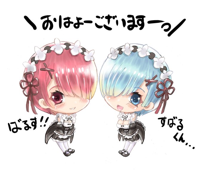ショートカットのtwitterイラスト検索結果 古い順 ショートカットのtwitterイラスト検索結果 古い順