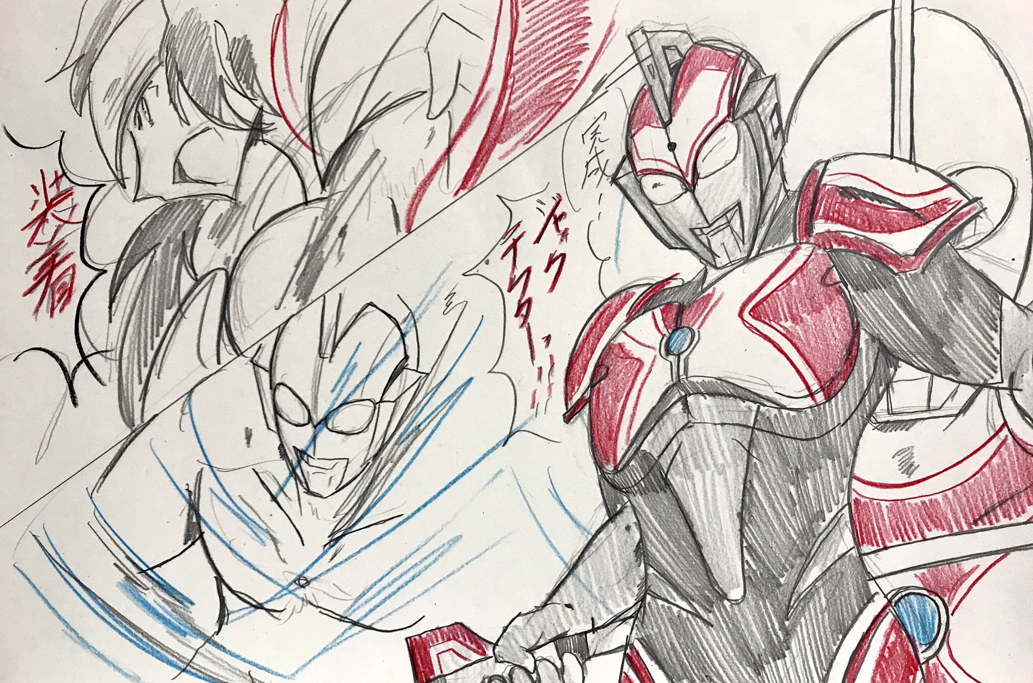 イゴまる リクエストお断り オリトラマン ウルトラマンミツルギ 変身者 オオトリ ツバメ O 50星の光の戦士であり かつて先代ロッソ ブルの弟子 光の頂で光の戦士として認められたとき 先代ロッソとブルにくれたオーリングとジャックテクターで 変身