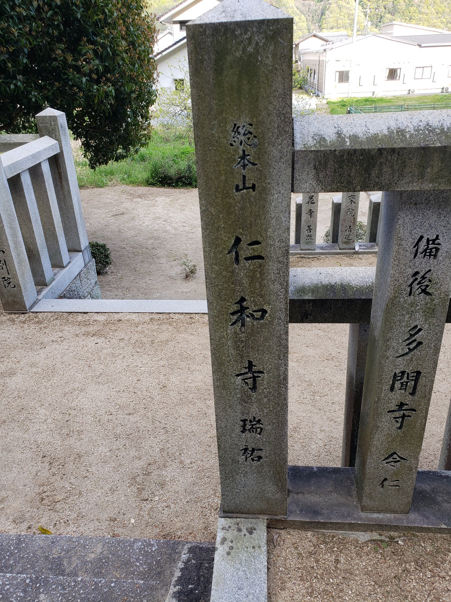 takuhiro （kinosy） on Twitter 