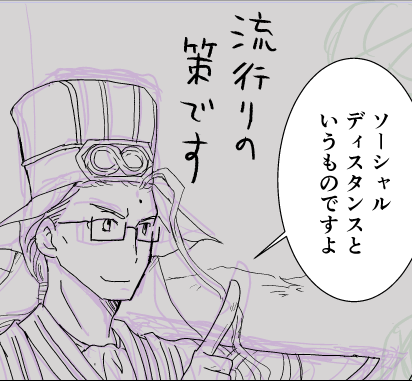 [作業進捗]  - yumirinyamaのポイピク
https://t.co/YMOx3IdDMQ 