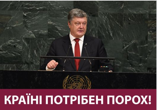 Зеленский изменил положение о военной службе - Цензор.НЕТ 2632