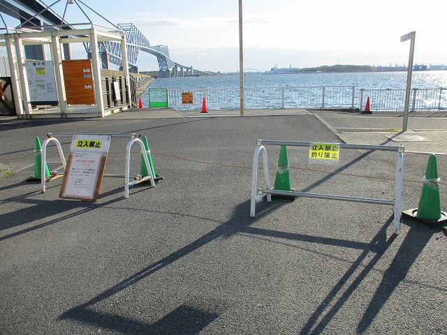 Twitter 上的 若洲海浜公園 公式 海釣り施設全面閉鎖のお知らせ お客様 各位 若洲海浜公園 では 現在 新型コロナウイルス感染拡大防止のため 外出自粛要請を踏まえ すべての釣り施設 人工磯の利用を禁止しております お客様には ご不便をおかけしますが