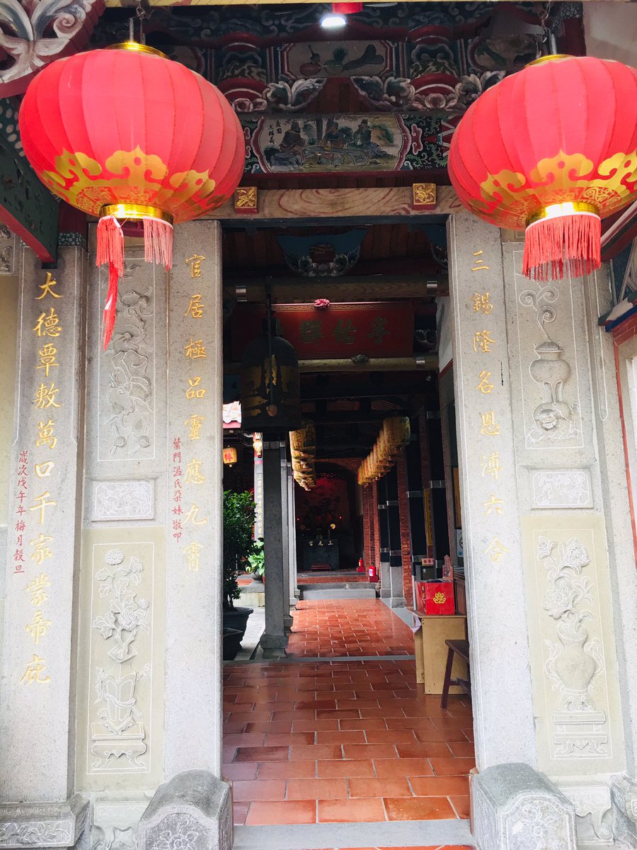 Practicaldadkf's tweet photo. #TaiwanCanHelp #ThisAttackComesFromTaiwan #TaiwanIsHelping https://t.co/wQmFnoLHDV