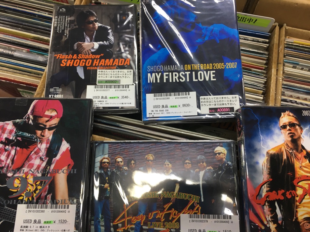 recofan_used's tweet photo. USED DVD #矢沢永吉 #長渕剛 #浜田省吾 #YAZAWA #浜省 #長渕 #EYAZAWA #livedvd #useddvd #StayHomeでDVD #渋谷レコファン https://t.co/CqGP1oG6F1