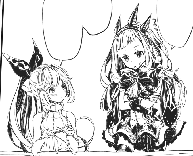 黒ベタ入れてる時が一番楽しいお年頃 