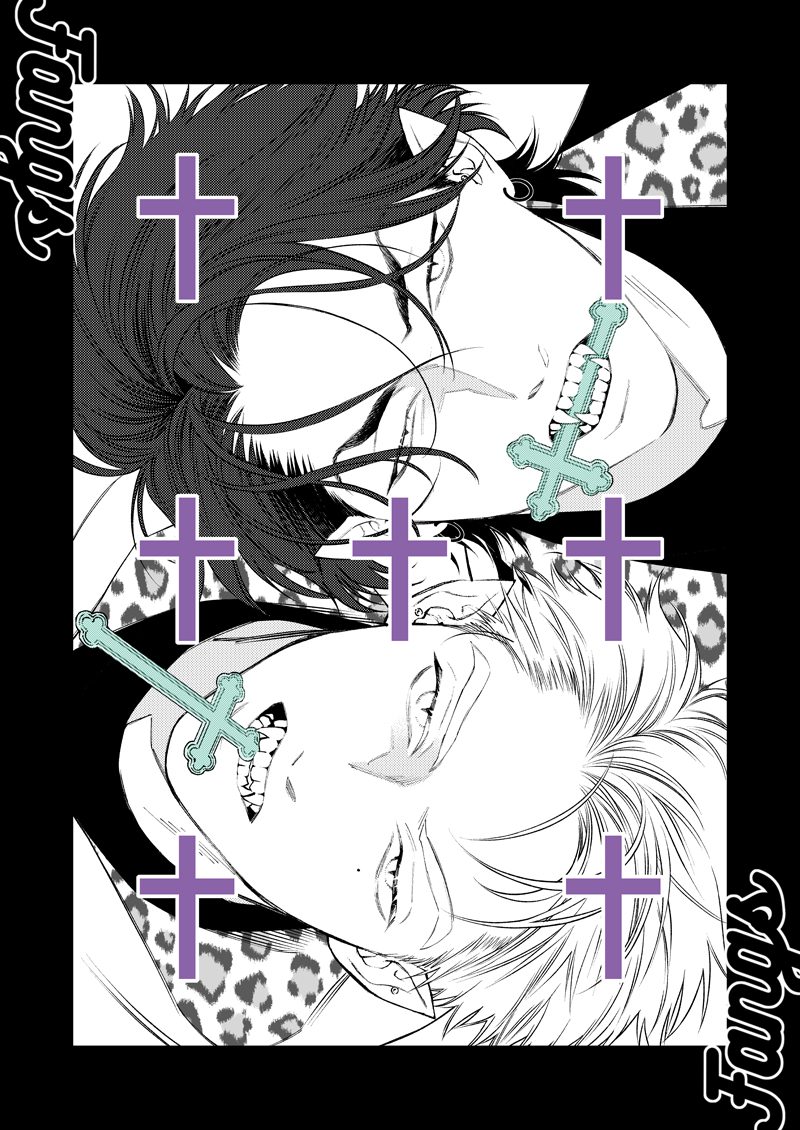 ビリー バリバリー Fangs Onikushock さんの漫画 51作目 ツイコミ 仮 ビリー バリバリー Fangs Onikushock さんの漫画 51作目 ツイコミ 仮
