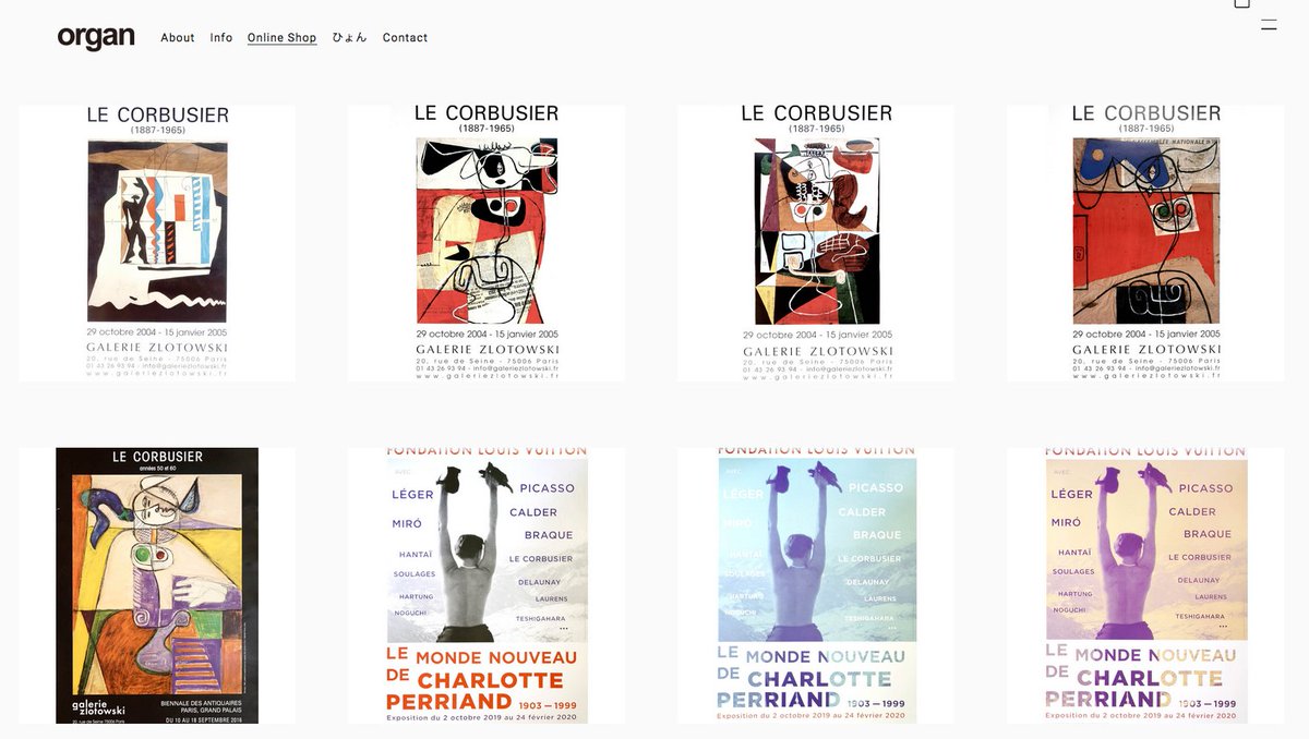 Organ Na Twitteru ご自宅でお過ごしの皆さまに 最新のアイテム更新情報です ル コルビュジェ やシャルロット ペリアン関連を中心にフランスから買付けたポスターの紹介です 少しでもお客様の気分転換になりますように T Co Ob6hvct06r T Co
