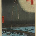 main image of this resource
