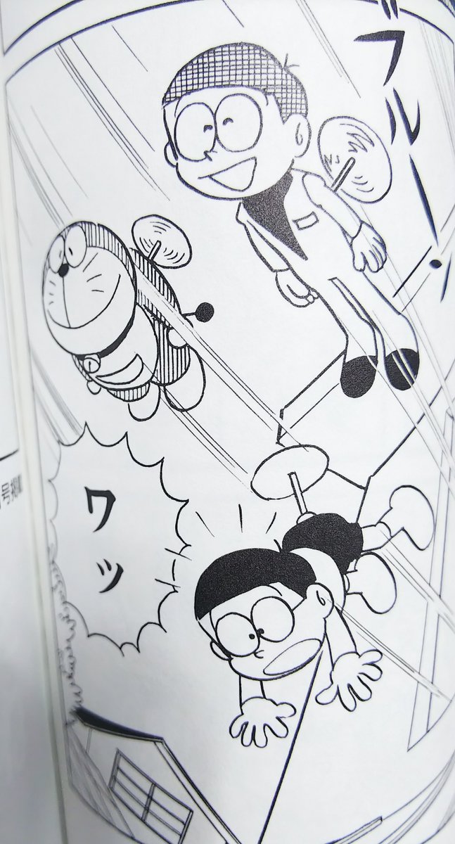 ゆみりん インスタ おうち遊び垢 ドラえもん0巻を読みました 私の知らないドラえもんが そこにはいました 1枚目 ドラえもんのフォルム 2枚目 走る時は4足 3枚目 しっぽをひっぱると消える 4枚目 ヘリコプターは背中に装着 ゆみりん インスタ おうち遊び垢 ドラえもん0巻を読みました 私の知らないドラえもんが そこにはいました 1枚目 ドラえもんのフォルム 2枚目 走る時は4足 3枚目 しっぽをひっぱると消える 4枚目 ヘリコプターは背中に装着