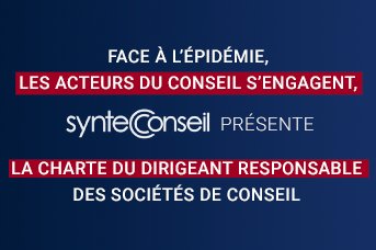 CGI Business Consulting, signataire avec une centaine de membres de <a href="/ConseilSyntec/">Syntec Conseil</a> de la Charte du #dirigeant #responsable des sociétés de conseil qui témoigne de son engagement sur 6 sujets fondamentaux.

Consultez la charte ▶️ syntec-conseil.fr/actualites/cov… 

#SolidariteCOVID19
