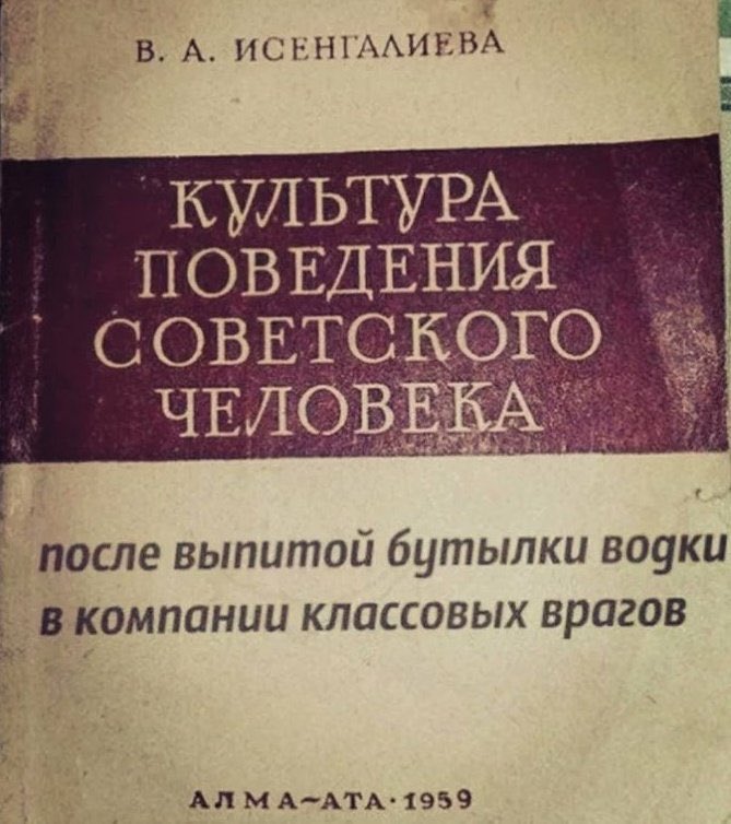 EVOyMXkUYAAowO-?format=jpg&name=900x900