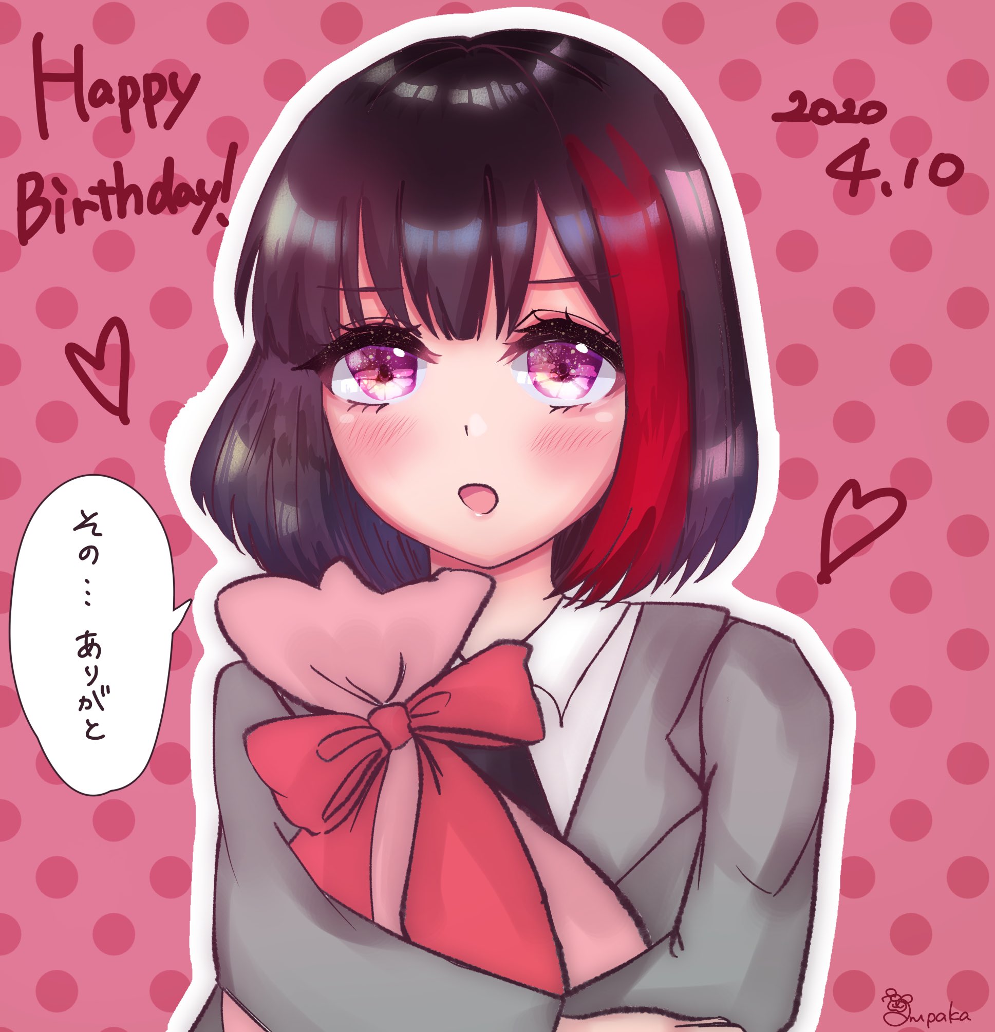 تويتر あるぱかコ على تويتر みたけらんちゃんおめでとう かわいいぞ 美竹蘭生誕祭 T Co Zt07bdobvg