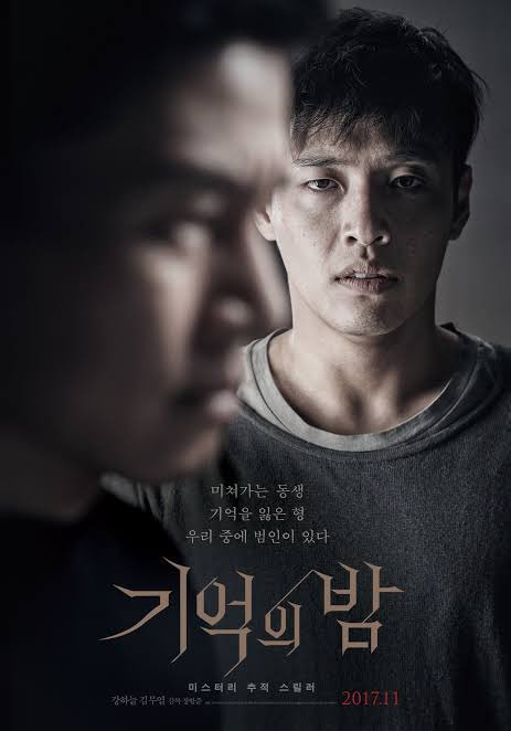 Ruth Afrita V Twitter Veteran 2015 Yoo Ah In Hwang Jung Min It S A Good Crime Action Comedy Movie Well Performed By Yoo Ah In But I Just Couldn T Stand Hwang Jung