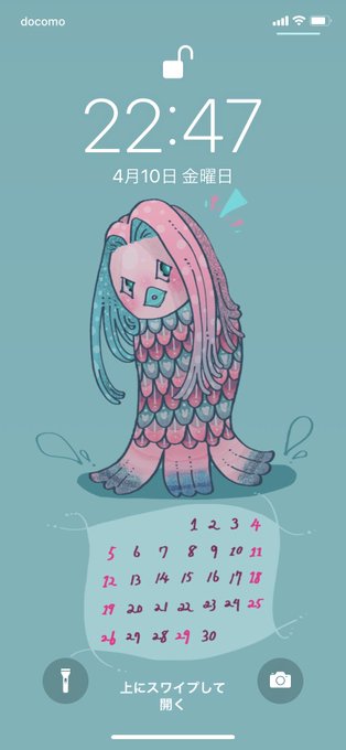 壁紙にどうぞのtwitterイラスト検索結果 古い順 壁紙にどうぞのtwitterイラスト検索結果 古い順