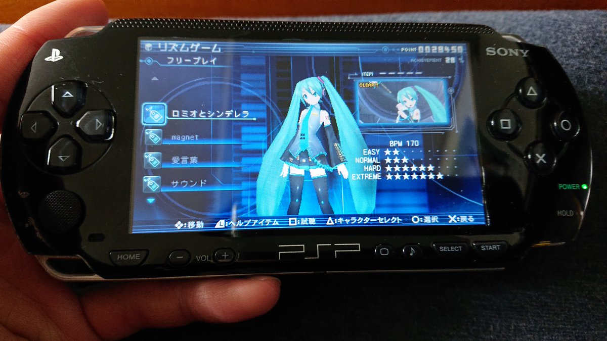 ks397111017's tweet photo. 懐かしいのやってる!
#初音ミク
#projectDIVA2nd https://t.co/faoYqpqybt