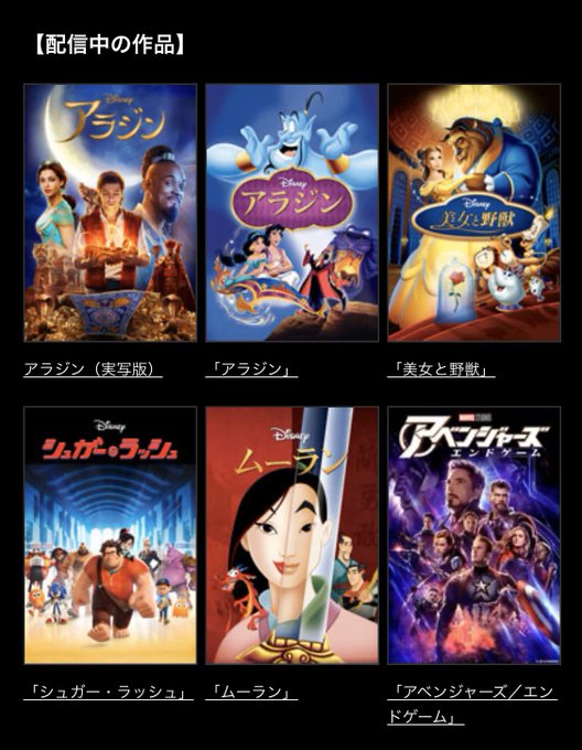 美女と野獣アニメ野獣の声優吹き替えは山寺宏一 ビーストの身長はどれくらい 今日のエンタメ