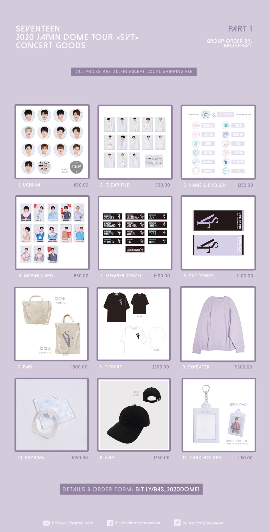 ੈ♡ broke 4 svt 🫧 on X: 