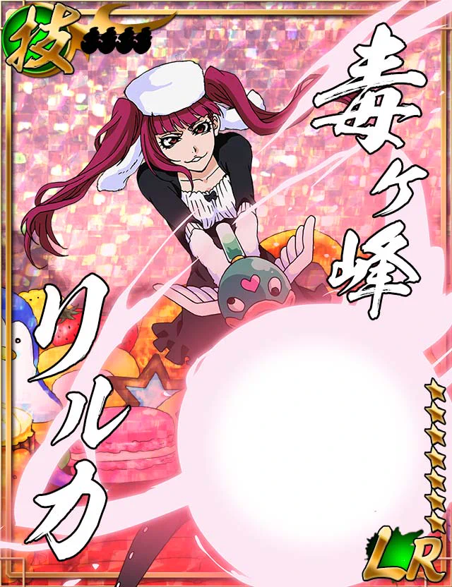 まー on X: 