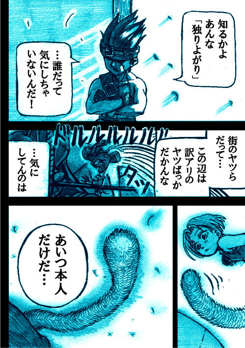 23時になってしまった😅 