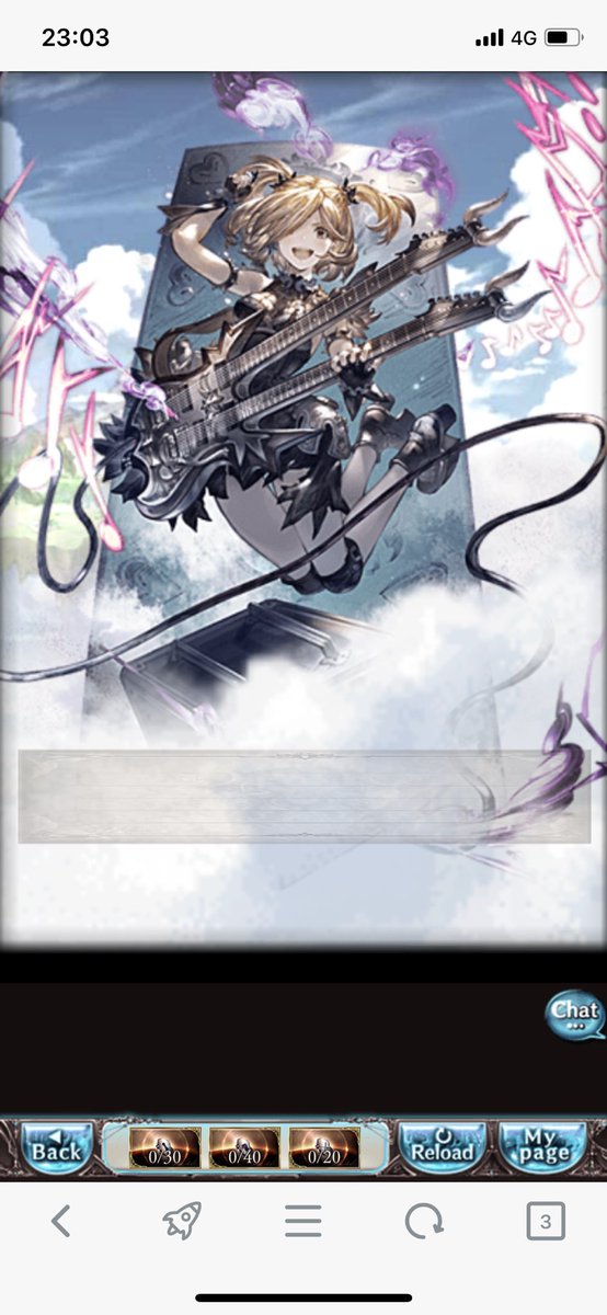 ライジングフォースのtwitterイラスト検索結果