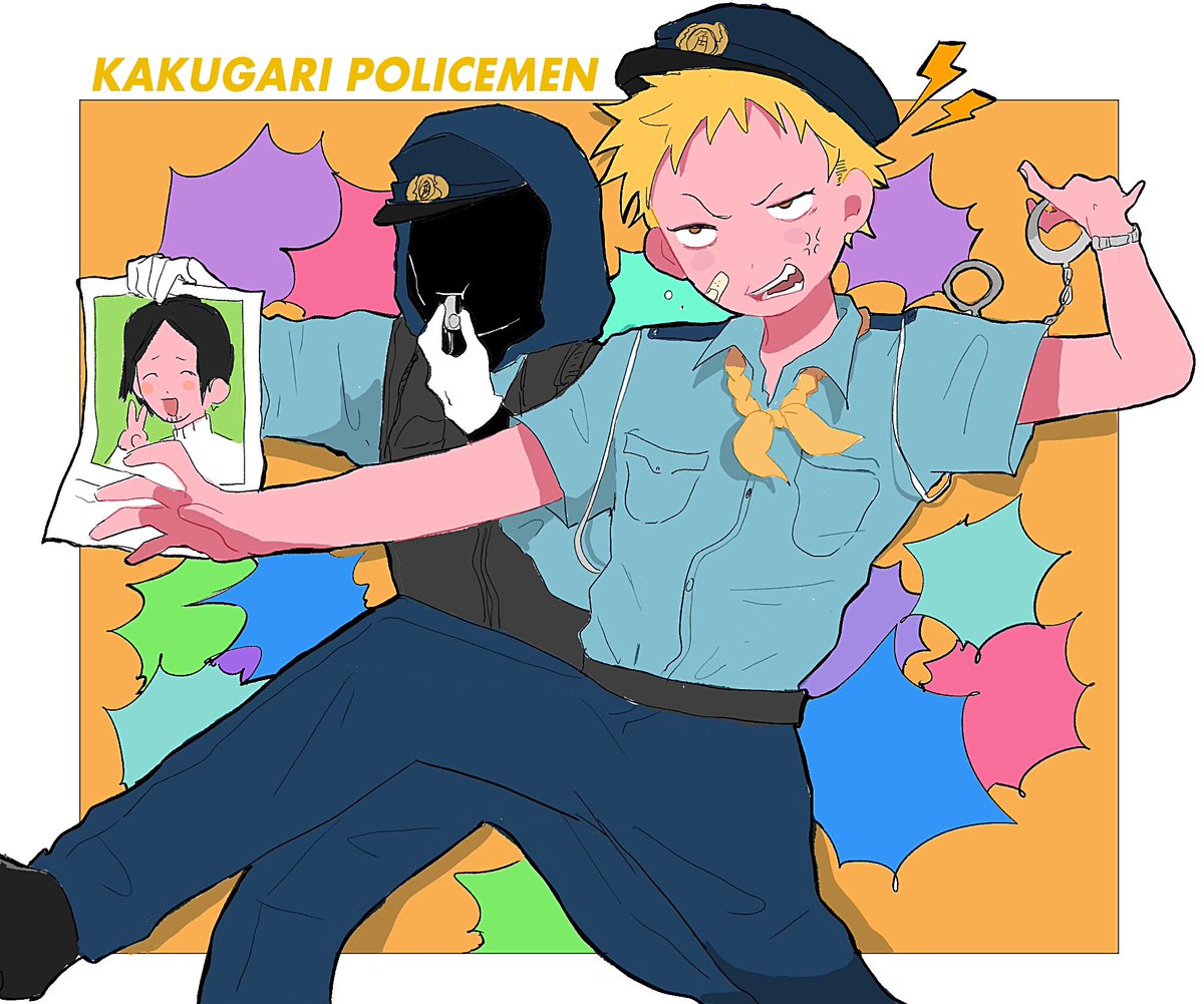 角刈り まつのイラスト 角刈り まつのイラスト