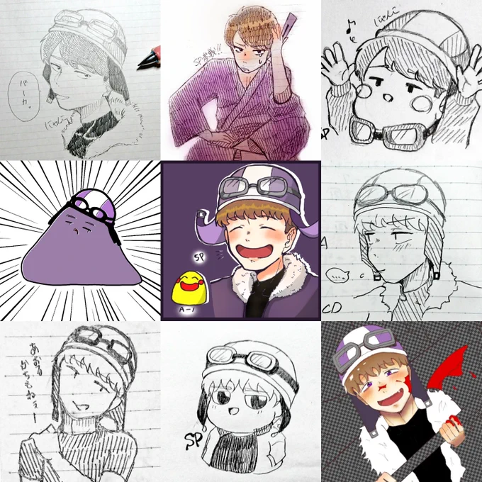 #今日の外資系の行動に供給過多で死んだ同志と繋がりたい

タグ作りが速いな
推しなので便乗しとく(​ *'꒳`*​)

前タグやったばかりだから少しだけ
同志かもーん(( 'ω' 三 'ω' )) 