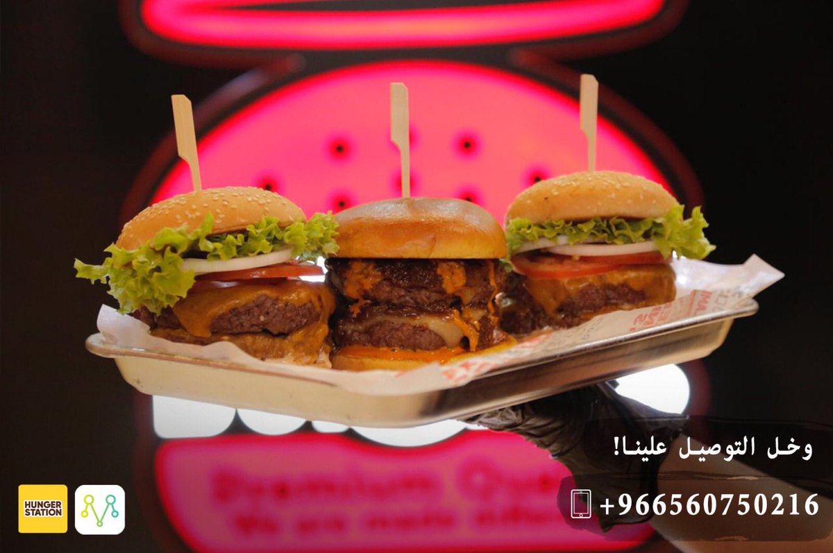 HolycowbSA's tweet photo. #خليك_بالبيت وخل التوصيل علينا .. !
حفظ الله الجميع 🙏🏻 https://t.co/aK15Uidkfi