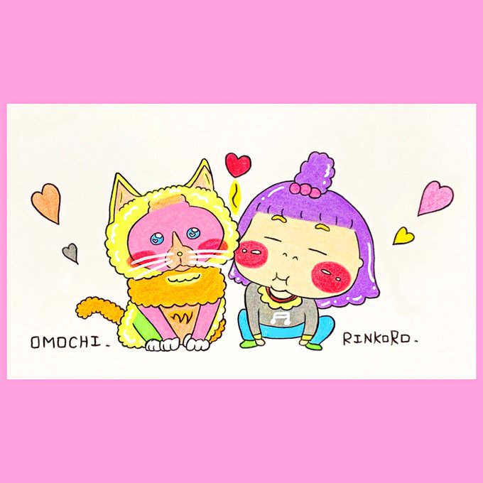 りんころは配達屋さんのtwitterイラスト検索結果 りんころは配達屋さんのtwitterイラスト検索結果