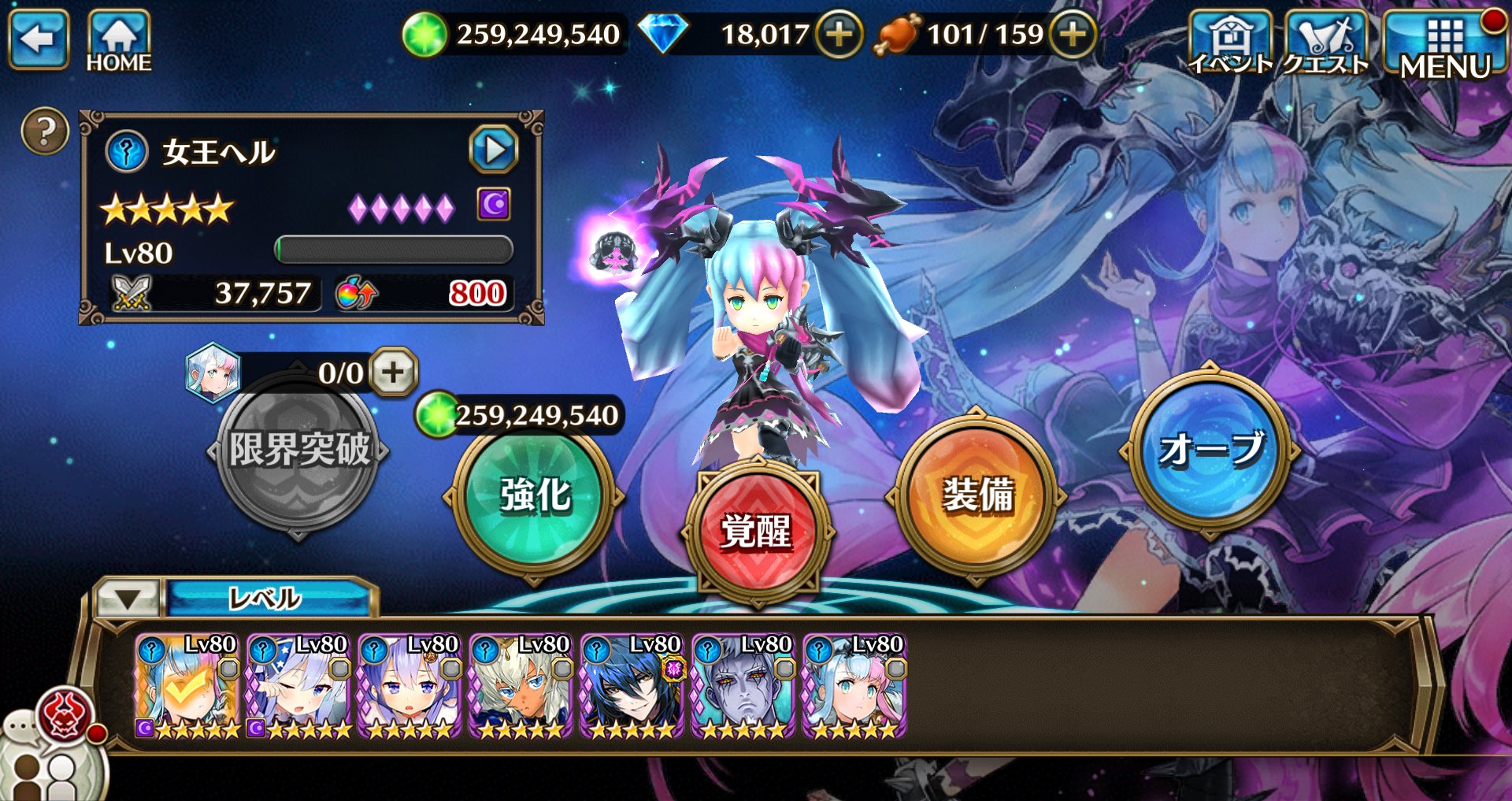 ハルノフ Steam勢向けtips F12キーでいつでもスクショが撮影できます スクショの保存先の変更は Steamクライアントの左上の 表示 設定 左メニューの ゲーム中 で選び 画面右に出てきた スクリーンショットの保存先 から指定 非圧縮を